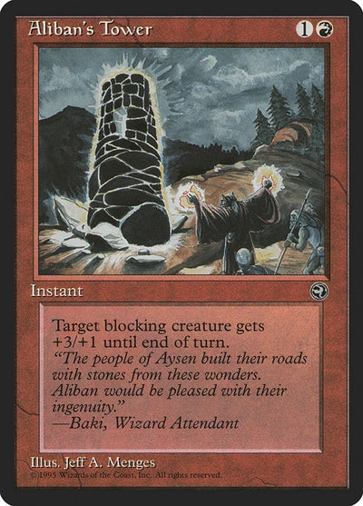 Aliban's Tower [Version 2] (77) (HML)