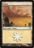Image for Plains (289) (289) (CHK) - Magic: The Gathering