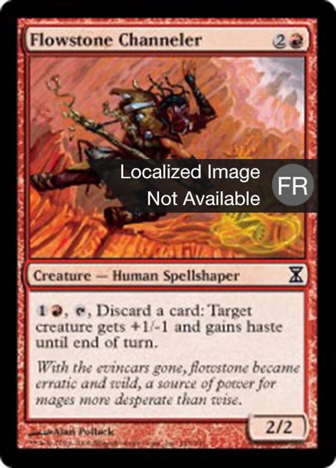 Flowstone Channeler