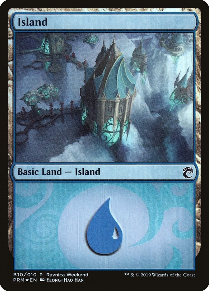 Image for Island - Simic (B10) (10) (LARP) - Magic: The Gathering