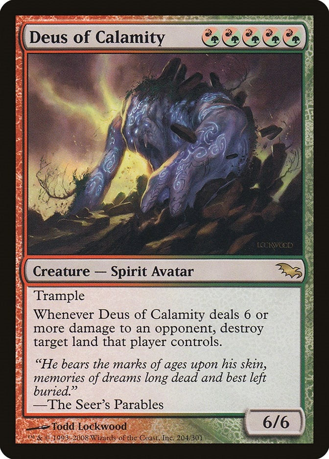 Image for Deus of Calamity (204) (SHM) - Magic: The Gathering