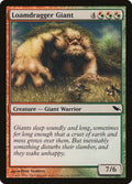 Image for Loamdragger Giant (210) (SHM) - Magic: The Gathering