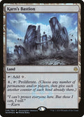 Image for Karn's Bastion (248) (PEP) - Magic: The Gathering