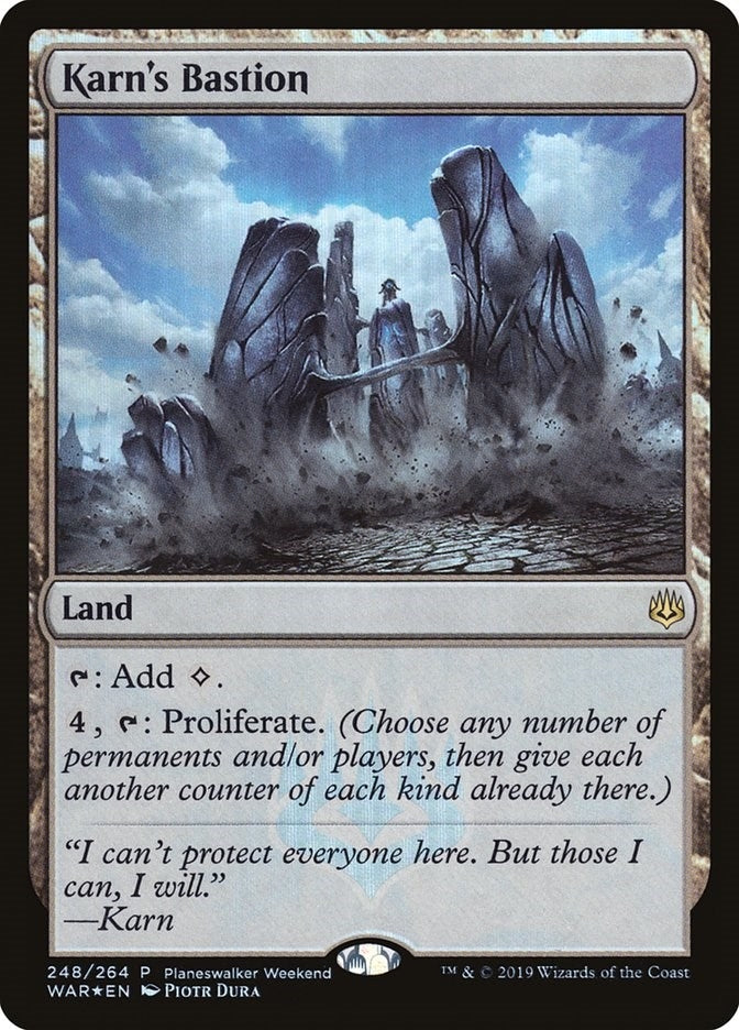 Image for Karn's Bastion (248) (PEP) - Magic: The Gathering