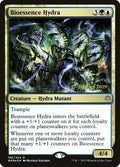 Image for Bioessence Hydra (186) (PRE) - Magic: The Gathering