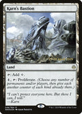Image for Karn's Bastion (248) (PRE) - Magic: The Gathering