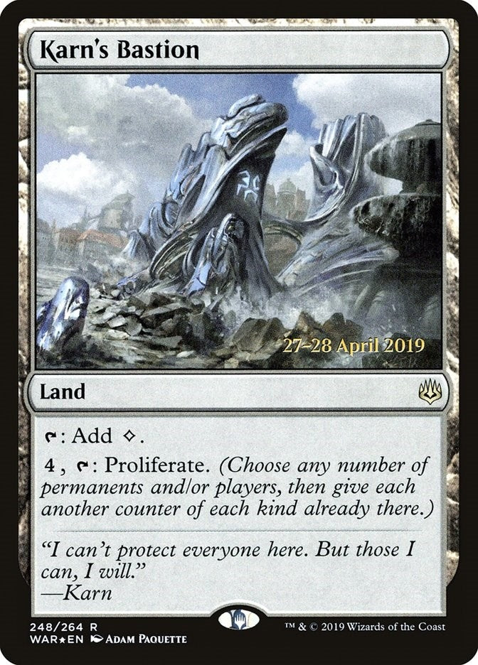 Image for Karn's Bastion (248) (PRE) - Magic: The Gathering