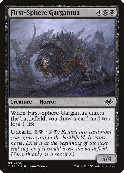 First-Sphere Gargantua (91) (MH1)