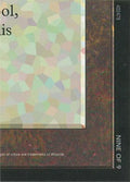 Image for Black Lotus (9 of 9) (Ultra Pro Puzzle Quest) (1) (MEDIA) - Magic: The Gathering