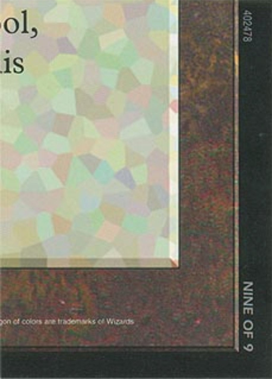 Image for Black Lotus (9 of 9) (Ultra Pro Puzzle Quest) (1) (MEDIA) - Magic: The Gathering