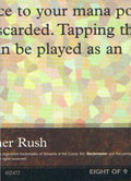 Image for Black Lotus (8 of 9) (Ultra Pro Puzzle Quest) (1) (MEDIA) - Magic: The Gathering