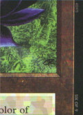 Image for Black Lotus (6 of 9) (Ultra Pro Puzzle Quest) (1) (MEDIA) - Magic: The Gathering