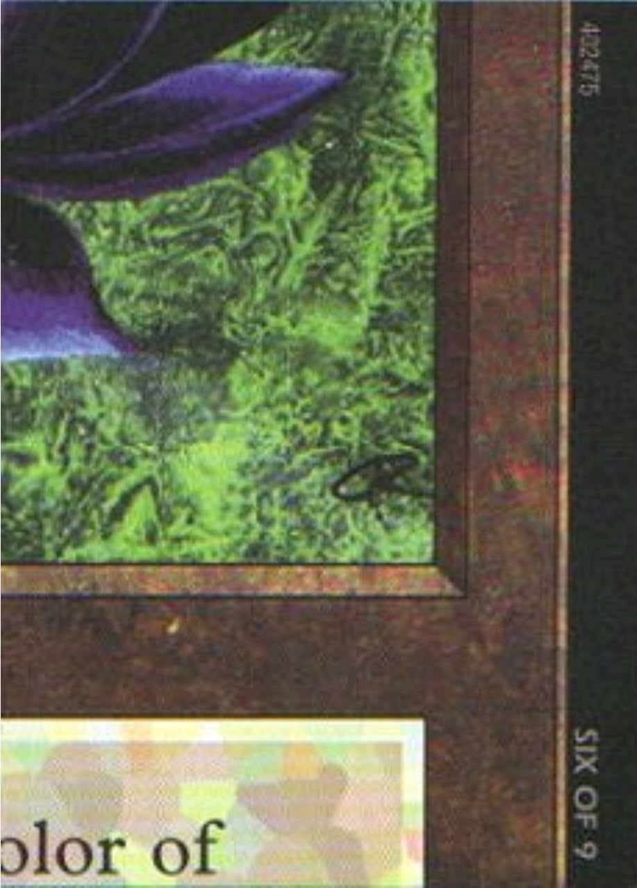 Image for Black Lotus (6 of 9) (Ultra Pro Puzzle Quest) (1) (MEDIA) - Magic: The Gathering
