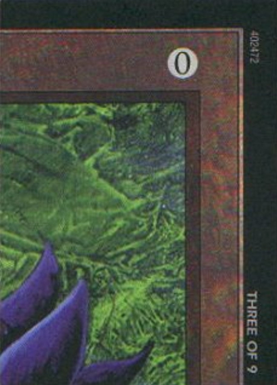 Image for Black Lotus (3 of 9) (Ultra Pro Puzzle Quest) (1) (MEDIA) - Magic: The Gathering