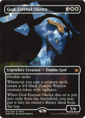 Image for God-Eternal Oketra (SDCC 2019 Exclusive) (16) (MEDIA) - Magic: The Gathering