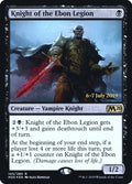 Image for Knight of the Ebon Legion (105) (PRE) - Magic: The Gathering