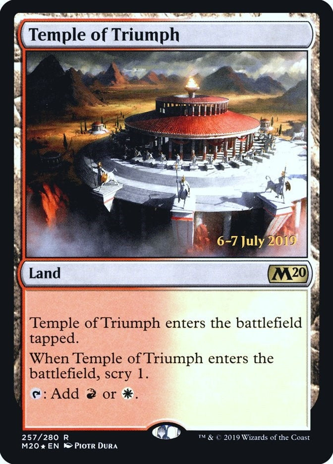 Image for Temple of Triumph (M20) (257) (PRE) - Magic: The Gathering