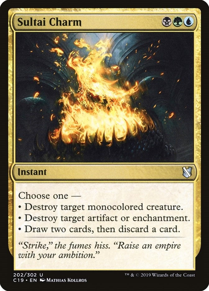 Sultai Charm (202) (C19)