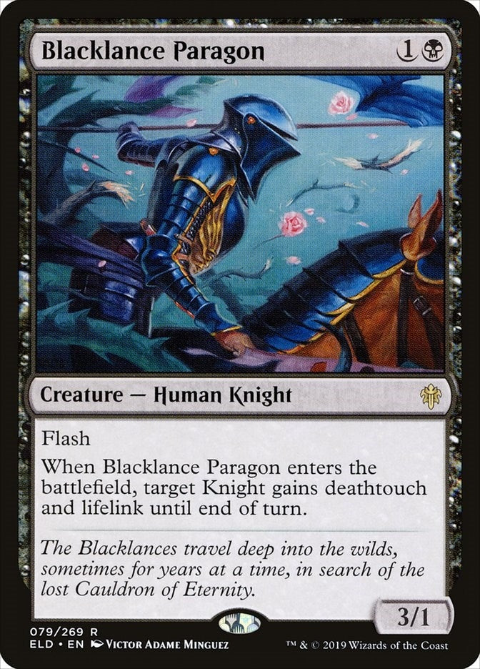 Blacklance Paragon (79) (ELD)