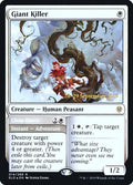 Image for Giant Killer (14) (PRE) - Magic: The Gathering