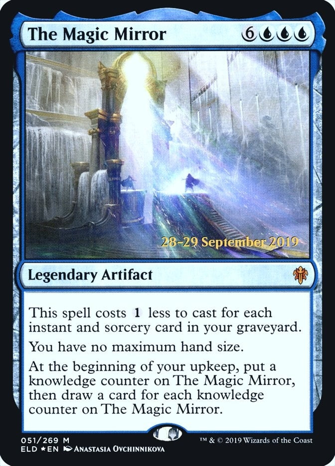 Image for The Magic Mirror (51) (PRE) - Magic: The Gathering