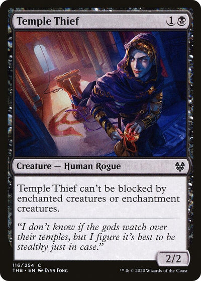 Temple Thief (116) (THB)