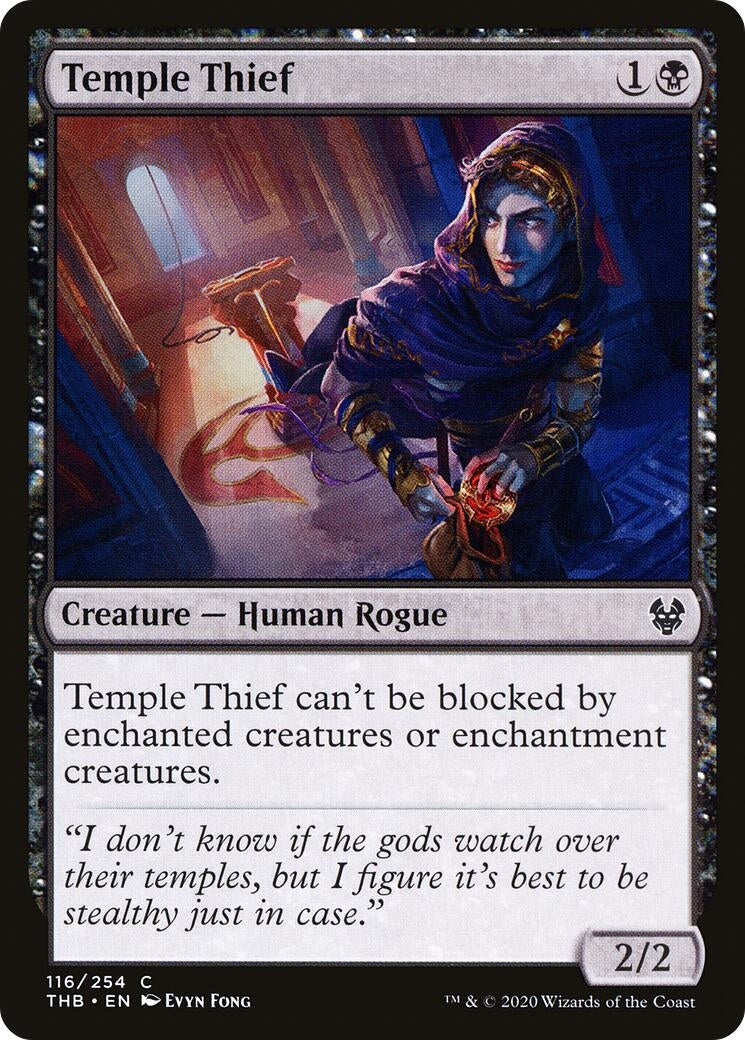 Temple Thief (116) (THB)