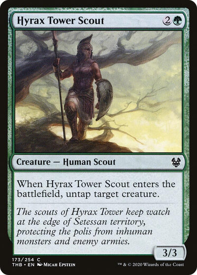 Hyrax Tower Scout (173) (THB)