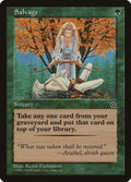 Image for Salvage (P02) - Magic: The Gathering