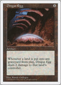 Image for Dingus Egg (5ED) - Magic: The Gathering