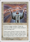 Image for Divine Offering (5ED) - Magic: The Gathering