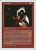Image for Errantry (5ED) - Magic: The Gathering