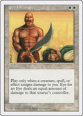Image for Eye for an Eye (5ED) - Magic: The Gathering