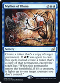 Image for Mythos of Illuna (58) (PRE) - Magic: The Gathering