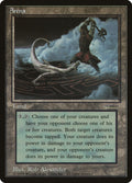 Image for Arena (MEDIA) - Magic: The Gathering