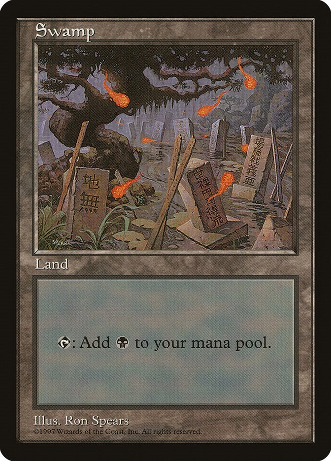 Image for Swamp - Blue Pack (Spears) (APAC) - Magic: The Gathering