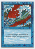 Image for Blue Elemental Blast (MEDIA) - Magic: The Gathering