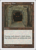 Image for Howling Mine (5ED) - Magic: The Gathering