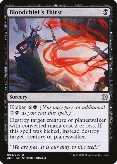 Bloodchief's Thirst (94) (ZNR)