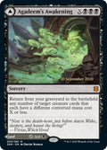 Image for Agadeem's Awakening (90) (PRE) - Magic: The Gathering