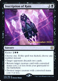 Image for Inscription of Ruin (108) (PRE) - Magic: The Gathering