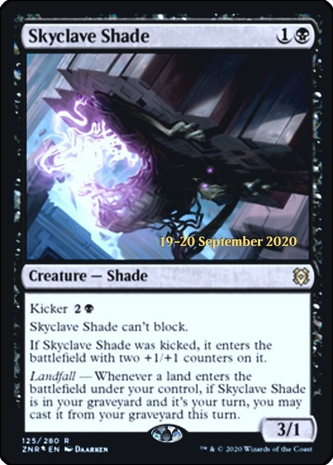 Image for Skyclave Shade (125) (PRE) - Magic: The Gathering