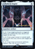 Image for Lithoform Engine (245) (PRE) - Magic: The Gathering