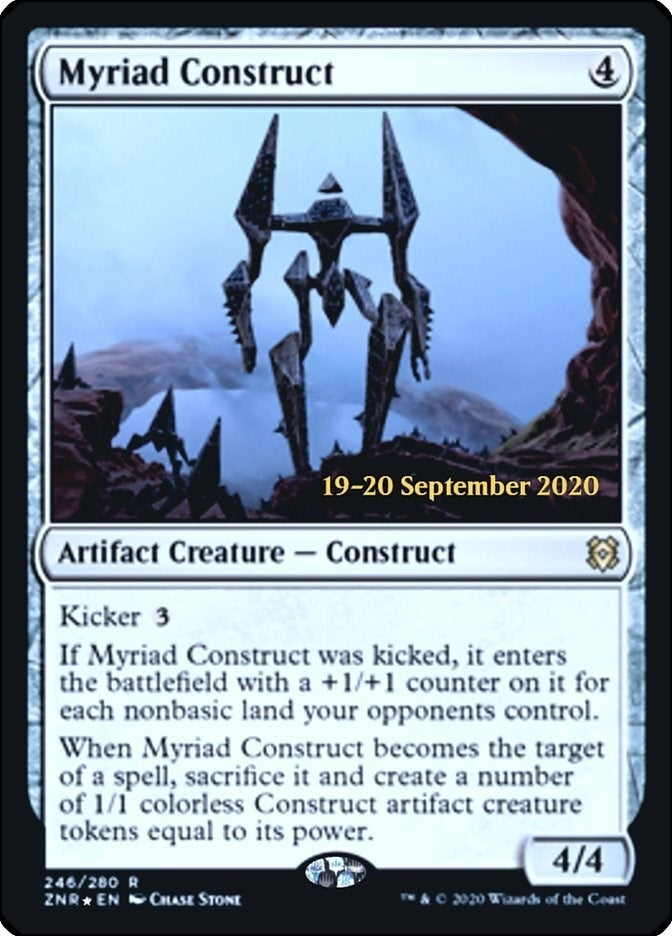 Image for Myriad Construct (246) (PRE) - Magic: The Gathering