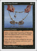 Image for Krovikan Fetish (5ED) - Magic: The Gathering