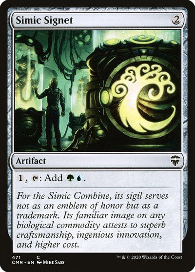 Simic Signet (471) (CMR)