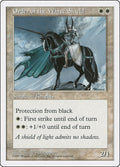 Image for Order of the White Shield (5ED) - Magic: The Gathering