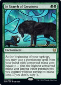 Image for In Search of Greatness (177) (PRE) - Magic: The Gathering