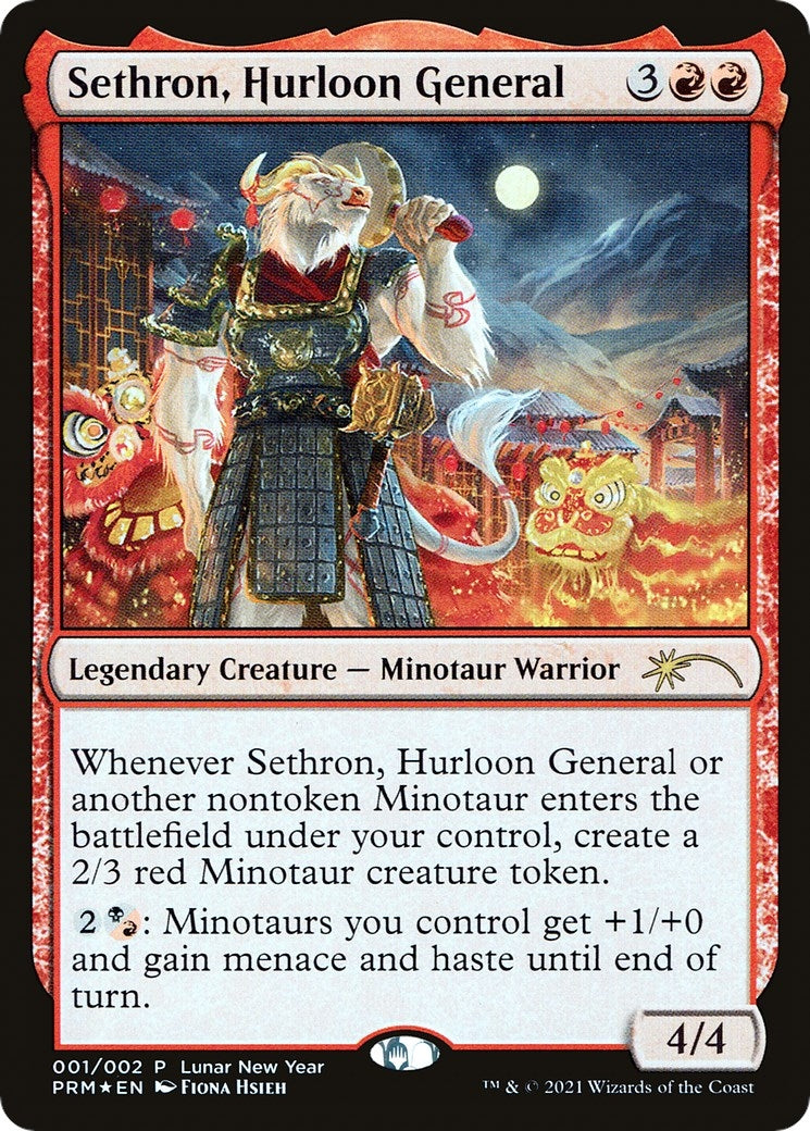 Image for Sethron, Hurloon General (1) (UMP) - Magic: The Gathering
