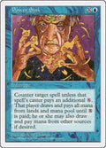Image for Power Sink (5ED) - Magic: The Gathering